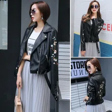 Новые кожаные вышитые короткие женские кожаные с длинными рукавами лацканы Европа и США дикий пальто женщин