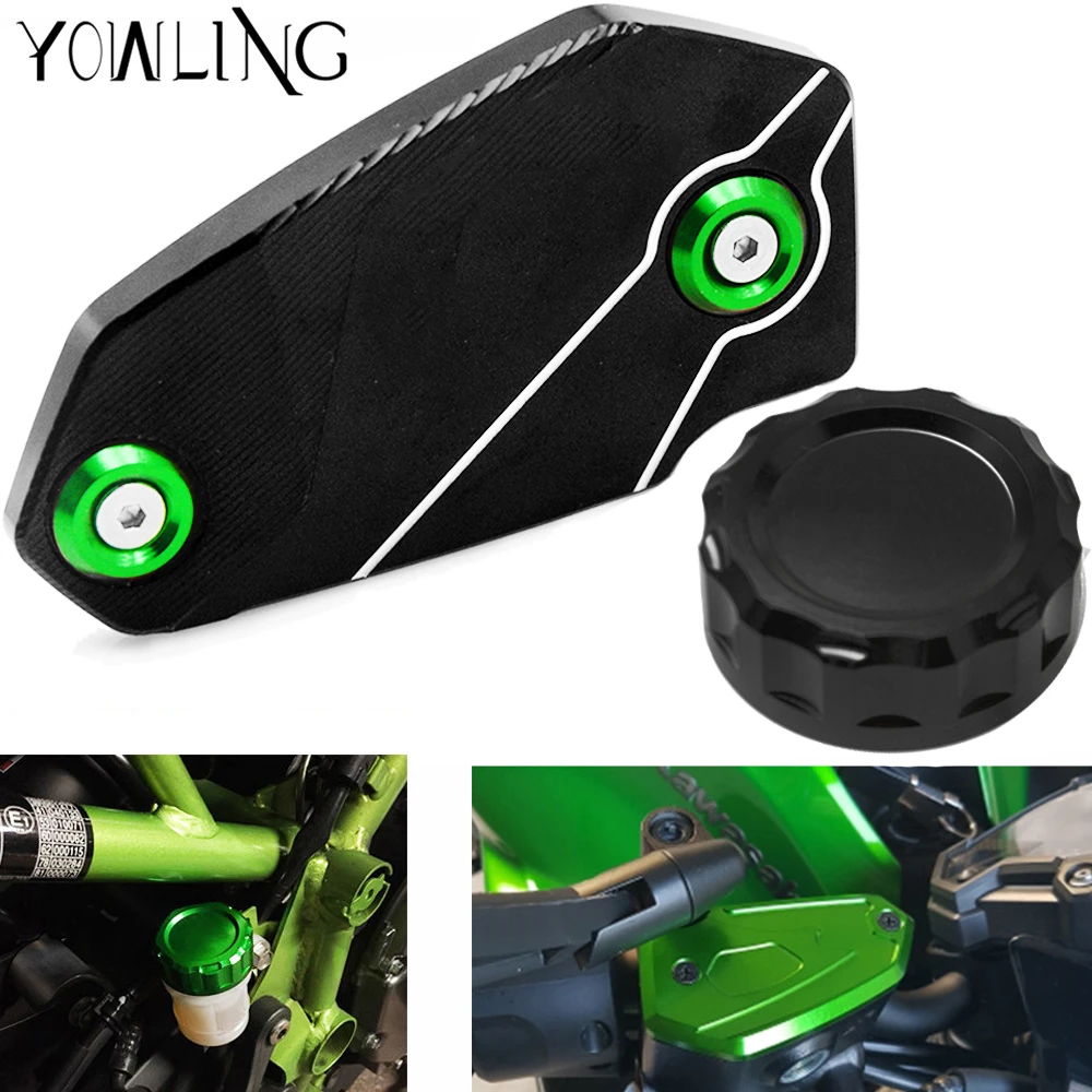 Kawasaki brake fluid reservoir cover Clearance