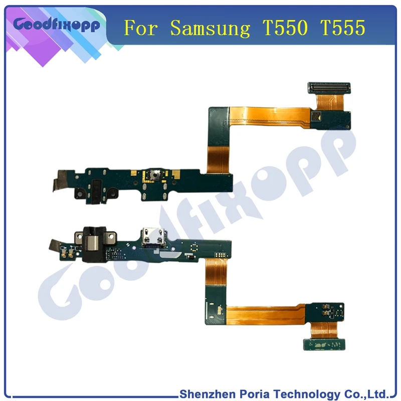 t550 t555 8 (3)