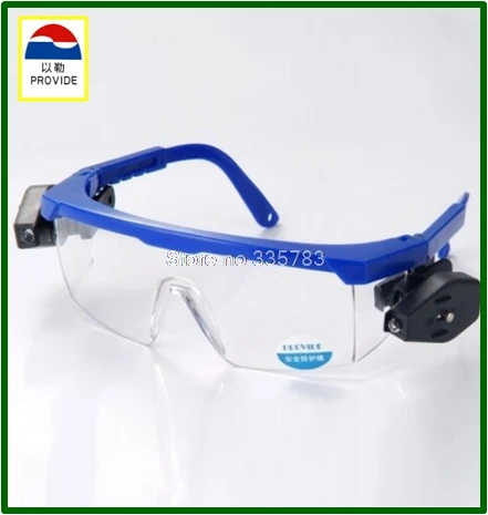 Очки ночного видения яркий светодиодный светильник очки для чтения промышленные рабочие защитные очки для ночного чтения