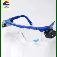 Очки ночного видения яркий светодиодный светильник очки для чтения промышленные рабочие защитные очки для ночного чтения