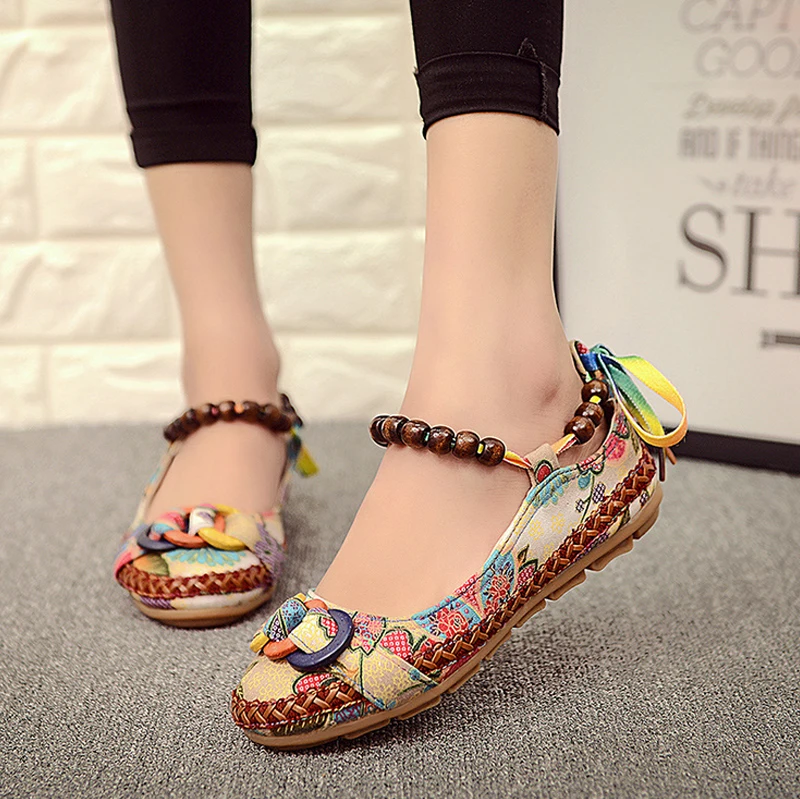 Этническая обувь