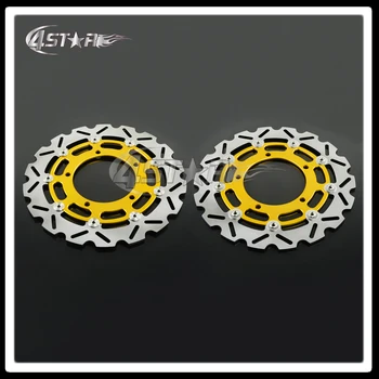 

Gold Motorcycle Front Floating Brake Disc Rotor For GSR400 GSR600 GSF650 GSR750 GSF1200 GSF1250 GSX1250 GSX1300 DL V-strom