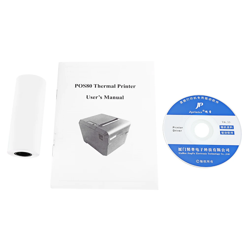 Новый GOOJPRT JP80A USB/USB LAN/USB Bluetooth термопринтер с USB последовательным портом 80 мм
