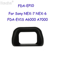 Камера протектор наглазник FDA-EP10 FDA-EP11 FDA-EP12 EP-10 EP-15 EP-17 наглазник окуляра Для sony для SLR Olympus Камера - Цвет: FDA-EP10