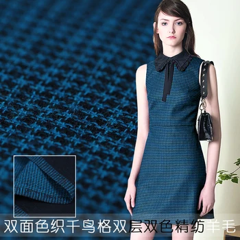 

Double - sided double - sided worsted wool fabric worsted thousands of birds grid fabric autumn and winter coat blue wool fabric