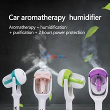 Новейший В 12 В Автомобильный Освежитель Воздуха Паровые увлажнители воздуха зарядное устройство Nebulizer портативный мини ароматерапия увлажнитель аромат диффузор