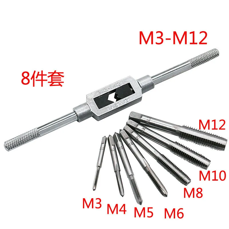

Taps wrenches for M3-M12 adjustable ratchet hand wire-tapping fittings direct and reverse