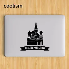 Русская наклейка для ноутбука с замком для Apple Macbook Pro 13 наклейка Air retina 11 12 15 17 дюймов hp Mac Mi Book Skin notebook наклейка для кожи