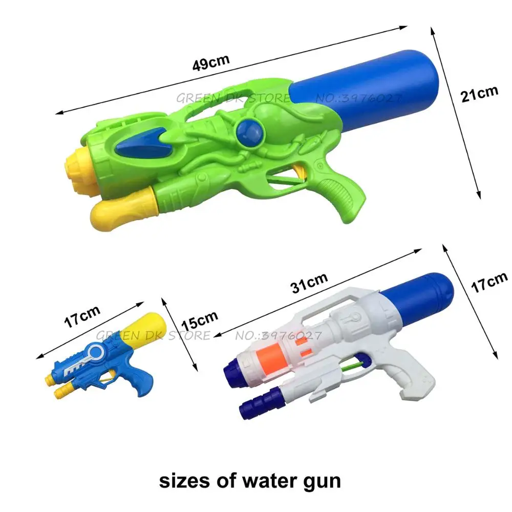 Большая насосная водяная пушка 2018 летние игрушки Дети мощность насосный водяной пистолет наружные игрушки популярные пластиковые подарки