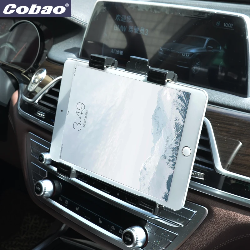Cobao 7 8 9 10 11 дюймов Автомобильный держатель для планшета CD слот Ipad tablet PC подставка