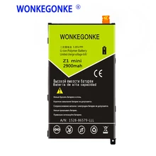 WONKEGONKE LIS1529ERPC для sony Xperia Z1mini Z1 mini D5503 M51W Z1 compact Bateria