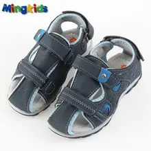 Mingkids Босоножки с закрытым носком и кожанной подошвой Лева Тренд