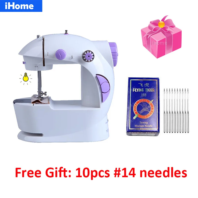MINI-SEWING-MACHINE-201(39)