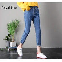 R&H 2018 Ankle Length Dark Blue Boyfriend Jeans Women Loose Harem High Waist Denim Pants Lady Casual Mom Jeans Mujer Plus Size