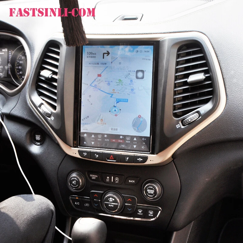 Excellent Vertical screen Android  Car DVD Multimedia Player GPS for Jeep Cherokee 2014 2015 2016 2017 audio car radio stereo navigation 3