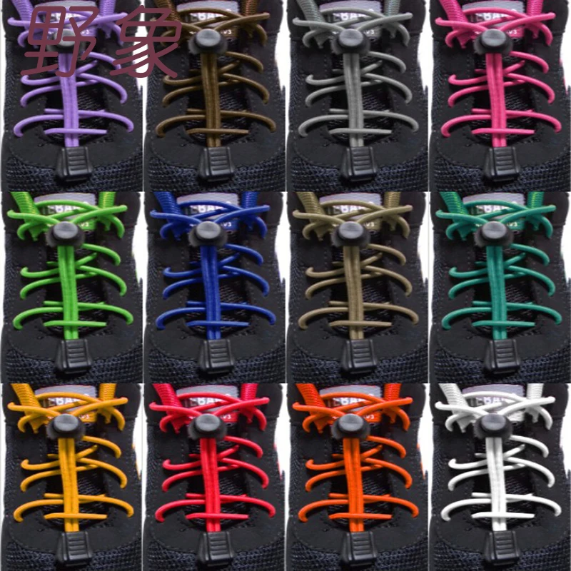 elastic shoe laces rebel sport elastic shoe laces rebel sport 28 images elastic no elastic shoe laces rebel sport elastic shoe laces rebel sport 28 images elastic no