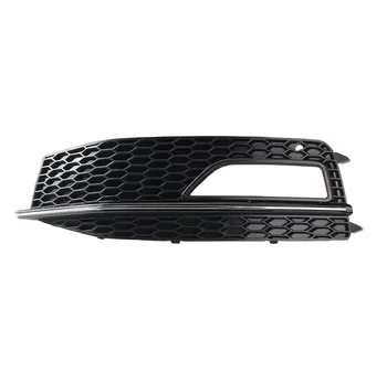 

Left Driver Side Front Bumper Lower Fog Light Lamp Grille For AUDI A4 S-Line S4 13-15 8K0 807 681 M 8K0 807 681 P