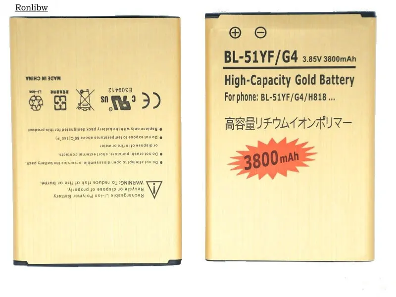 BL-51YF 06