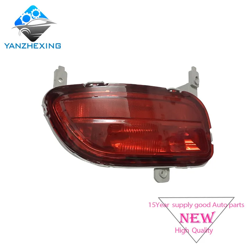 Yanzhexingrear бампер противотуманная фара отражатель для MAZDA 5 2008 2009 2010 2nd Generation MK2 M5 задняя противотуманная фара противотуманка