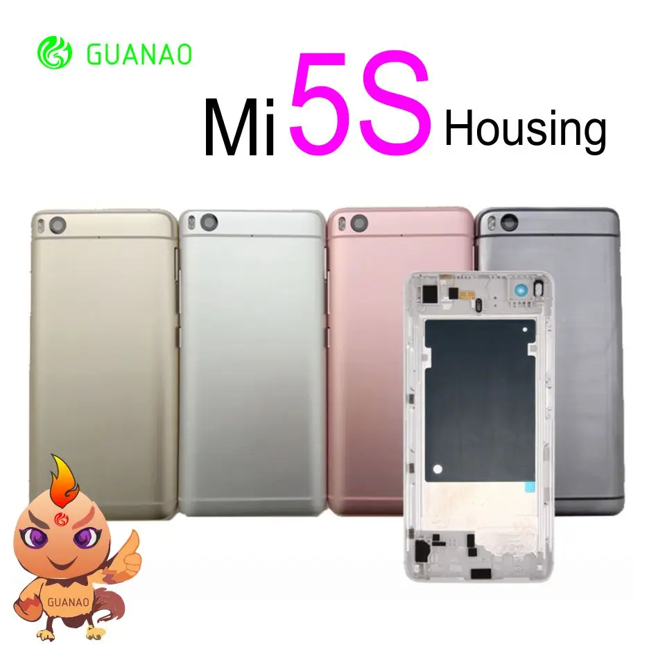Крышка батарейного отсека для Xiaomi Mi 5S задняя крышка задний корпус Mi5S запасная