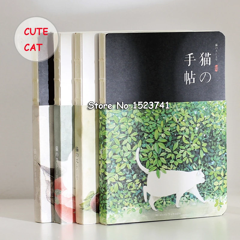 

New Blank Vintage Sketchbook Diary Drawing Painting 80 sheets Cute Cat Notebook paper Sketch Book Office School Supplies Gift