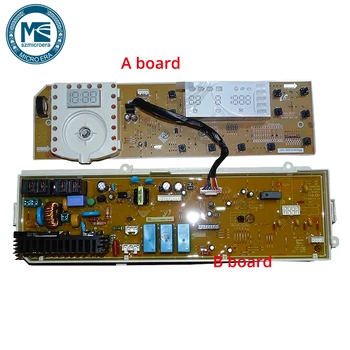 

Washing machine computer board WF0602WKQ wkr 0702WKQ DC92-00520A-00521A motherboard