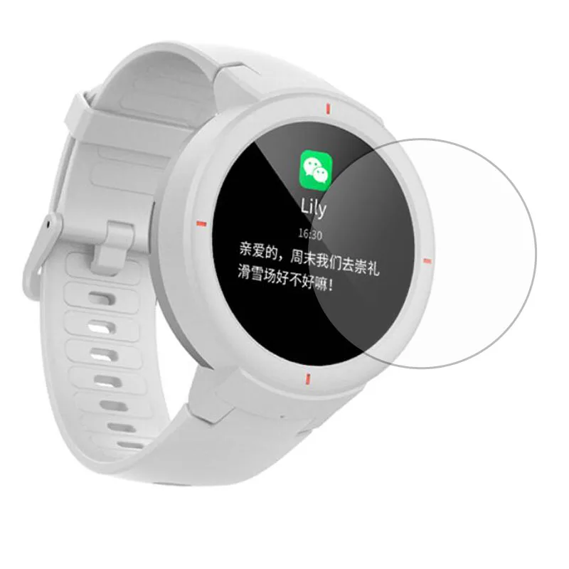 Tempered Glass Screen Protector Display Cover Clear Protective Film Guard For Xiaomi Huami AMAZFIT Verge 3 NFC Sport Smart Watch |