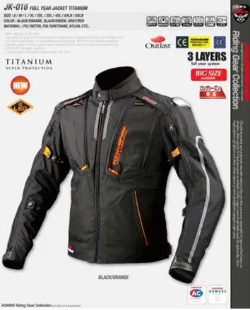 

New Komine JK-016 Titanium Alloy Four Seasons Motorcycle Racing Suits Aerospace Insulation