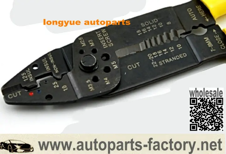 

longyue car tools Crimping pliers,terminal pliers ,wire stripper,MULTI-FUNCTION terminals 0.5~6mm2