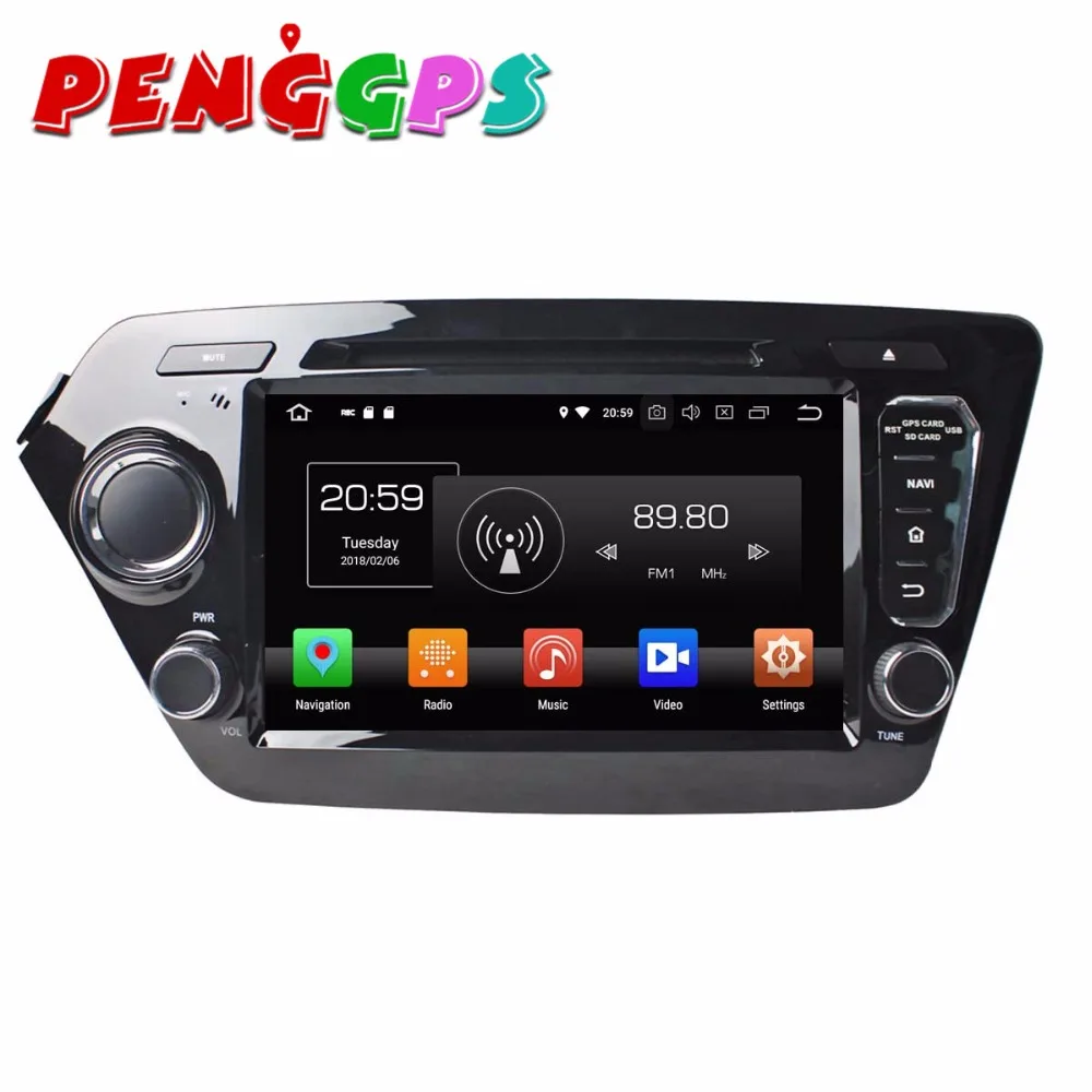 Sale Android 8.0 7.1 Car DVD Player GPS Navigation Headunit For KIA K2 2010 2017 Car Stereo Autounit Multimedia Satnav IPS Screen HD 1