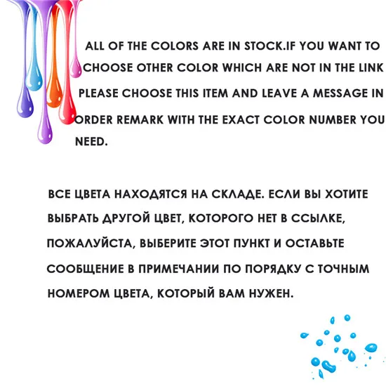 LEMOOC 12 мл розовый золотистый гель лак для ногтей блестки гель лак замочить от УФ Led DIY маникюр лак для ногтей - Цвет: LM44256