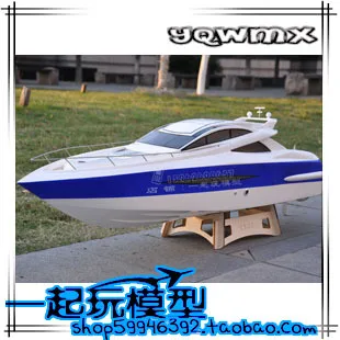 rc boat princess