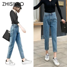 Женские шикарные прямые джинсы, свободные джинсы-бойфренды, прямые брюки Mujer, винтажные джинсы с высокой талией, джинсовые штаны Ретро размера плюс с мехом