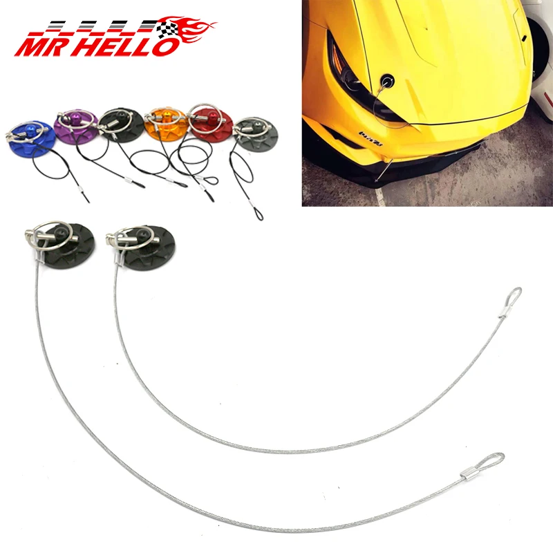 JKdreamer Universal 2pcs Aluminum Racing Car Auto Hood Pin Engine Locks