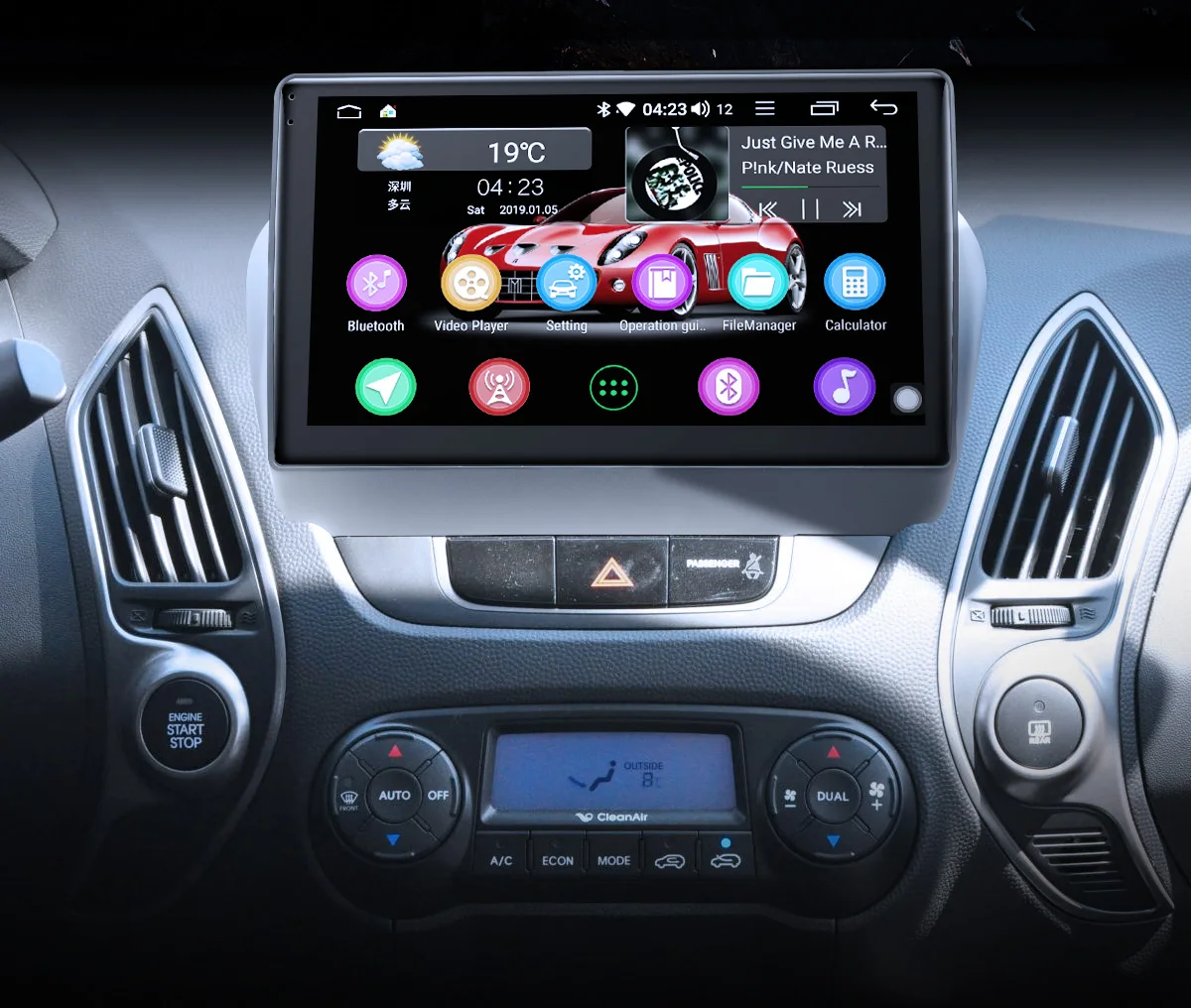 Best JOYING 10.1 Inch Android 8.1 GPS Stereo Radio 4GB Head Unit for Hyundai TUCSON IX35 2011-2016 with Carplay WiFi Bluetooth DSP 1