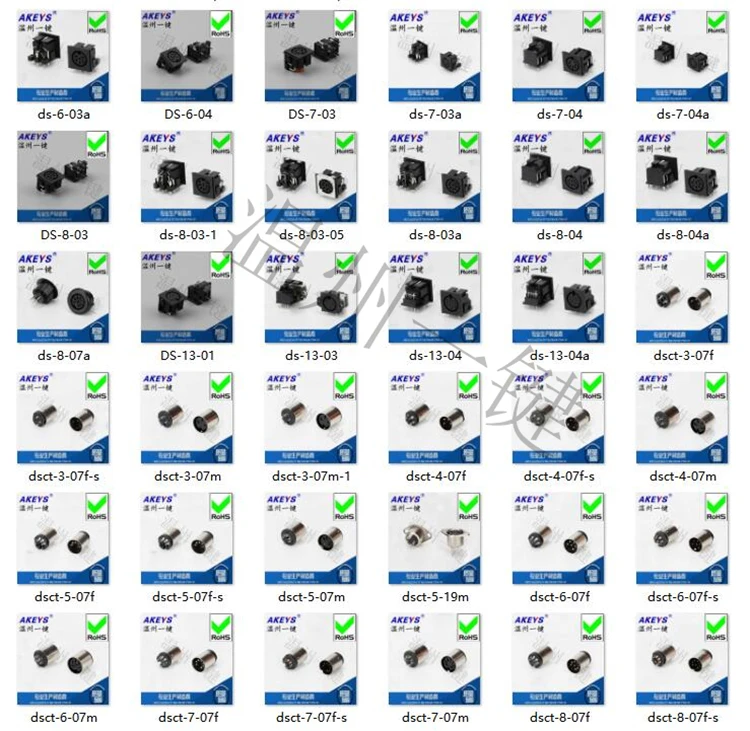10 шт. DSCT-13-07f-s клавиатура разъем DIN разъем S терминал 13 шпильки 13 ядер розетка