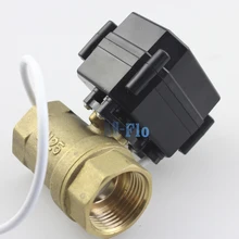HSH-Flo " DN25 DC3-6/12 в латунь двухсторонний моторизованный шаровой клапан, CR-02 3 провода электрический шаровой кран