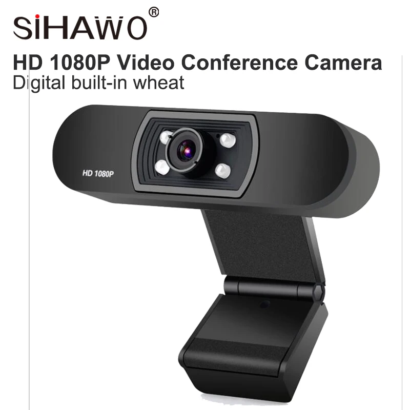 HD 1080P Video Conference Camera 1920*1080P 2MP 60F/S