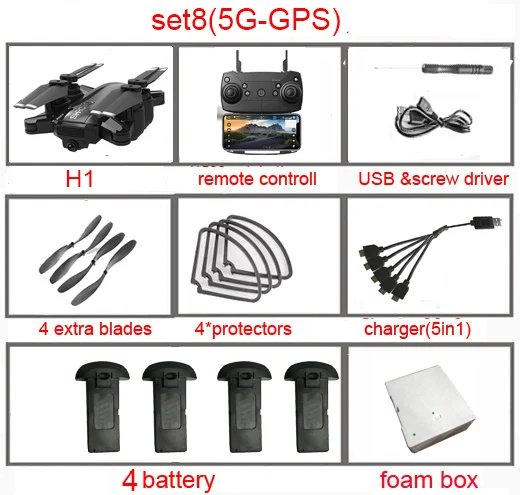 SHRC H1 Дрон wifi 720P камера FPV 18 мин Время полета 5G gps режим слежения за мной складной ударопрочный селфи Дрон RC Квадрокоптер - Цвет: set8