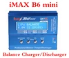 ¡Versión mejorada B6! SKYRC iMAX B6 Mini Cargador/descargador de equilibrio profesional para carga de batería RC (SK-100084-01) ► Foto 2/5