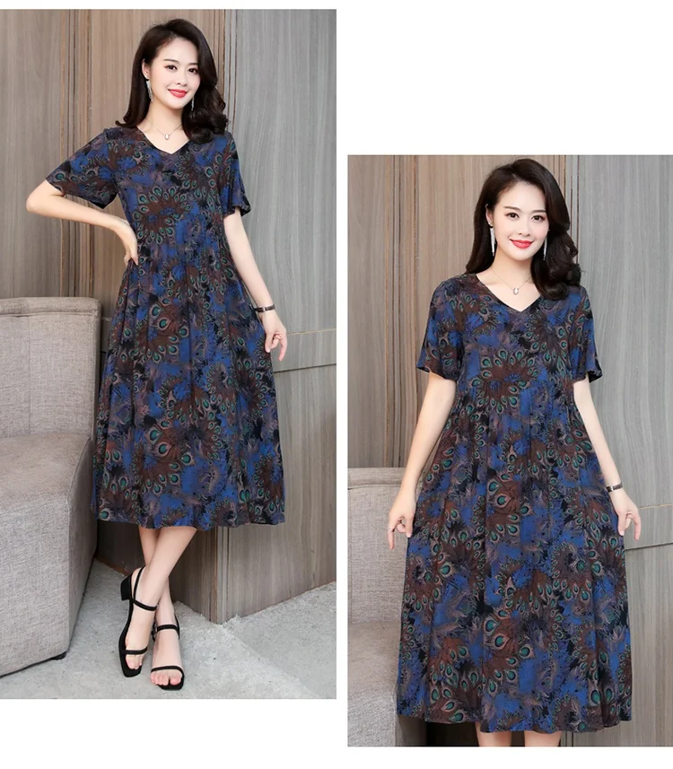20190325_200743_082