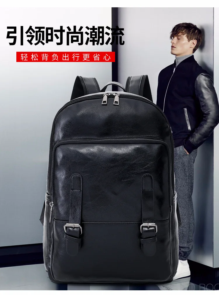 Роскошный Черный Softback мужской рюкзак для ноутбука мужской кожаный рюкзак для путешествий мужской рюкзак милые мужские школьные рюкзаки для подростков