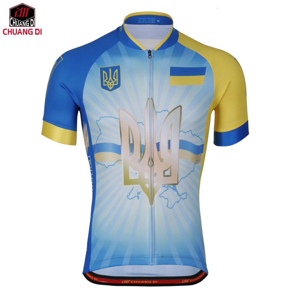 Ukraine Flag Cycling Jersey for Men and Women Mountain Bicycle Bike Clothing Sportswear Ropa