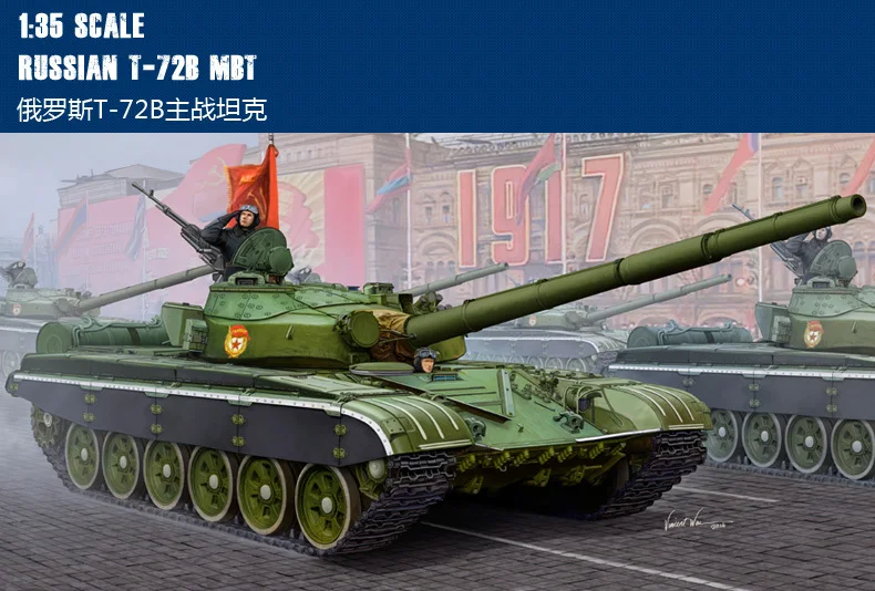 

Trumpet 05598 1:35 Russian T-72B Main Battle Tank Assembly Model Building Kits Toy