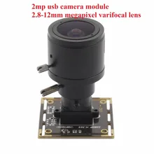 ELP 2 мега пикселей IMX322 CMOS сенсор мин 0.01lux Full HD USB камера с низким освещением с переменным фокусным расстоянием 2,8-12 мм