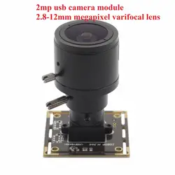 ELP 2 мега пикселей IMX322 CMOS Сенсор мин 0.01lux Full HD USB Камера модуль низкой освещенности с 2,8-12 мм объектив с переменным фокусным расстоянием