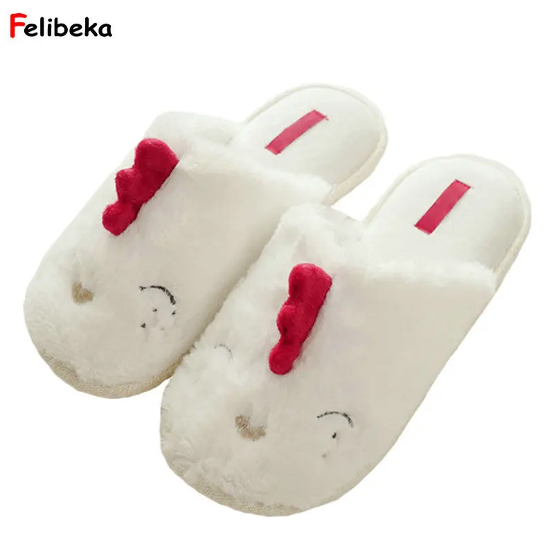 chicken slippers amazon