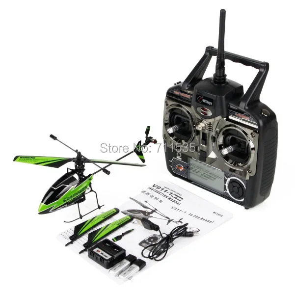 v911-heli (19)