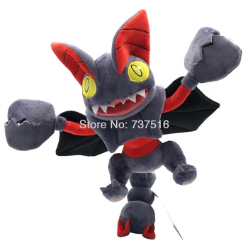 

New Anime Ground Flying Dark Gliscor Plush Doll Stuffed Animal Figure Soft Toys Xmas Gift 12 Inch